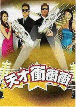 种地吧